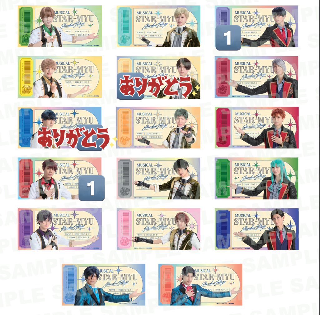 たまこ tweet media