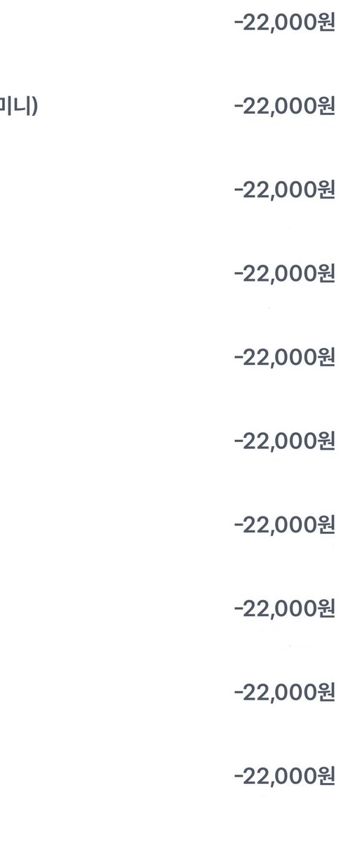 운끼 tweet media