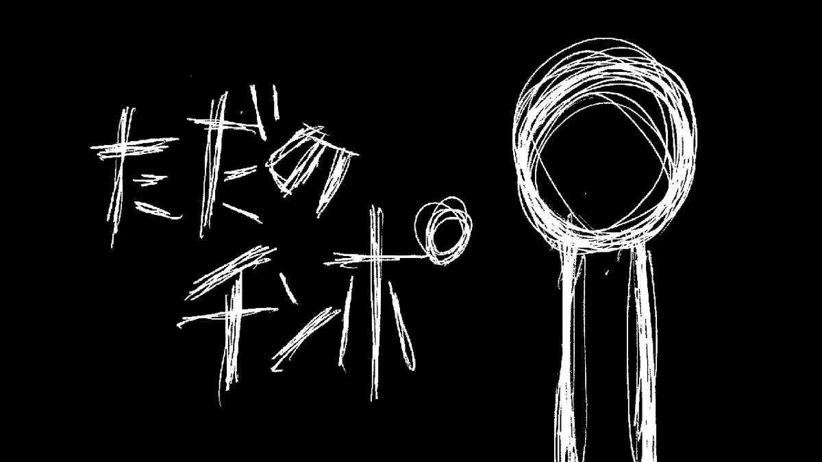 梨本うい tweet media