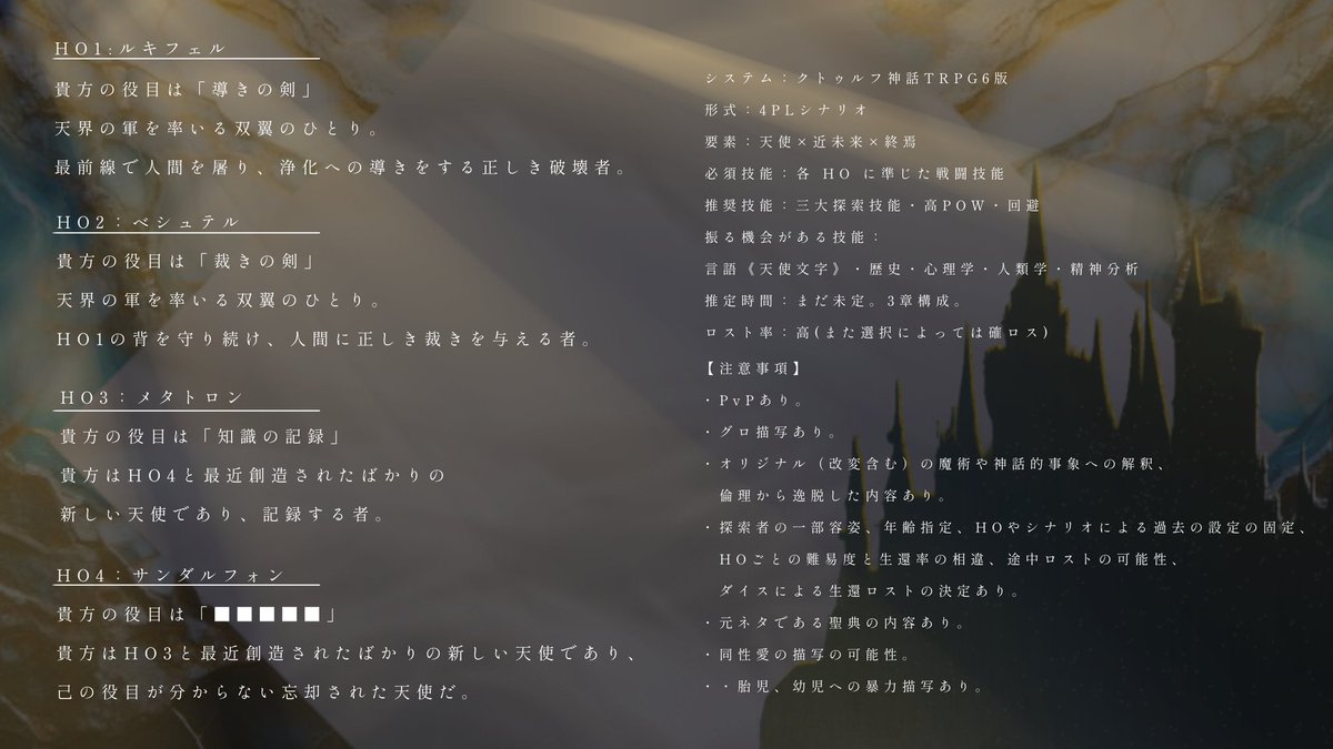 冷泉の卓垢 tweet media