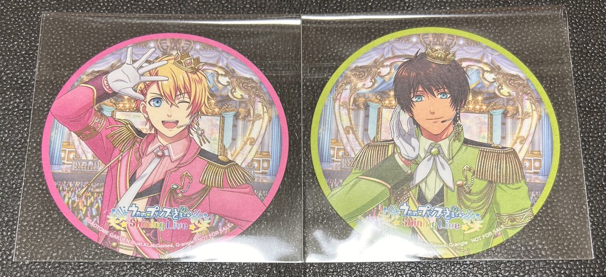 交換・譲渡】 うたプリ ブロメイト 特典 オリジナルコースター 譲→翔