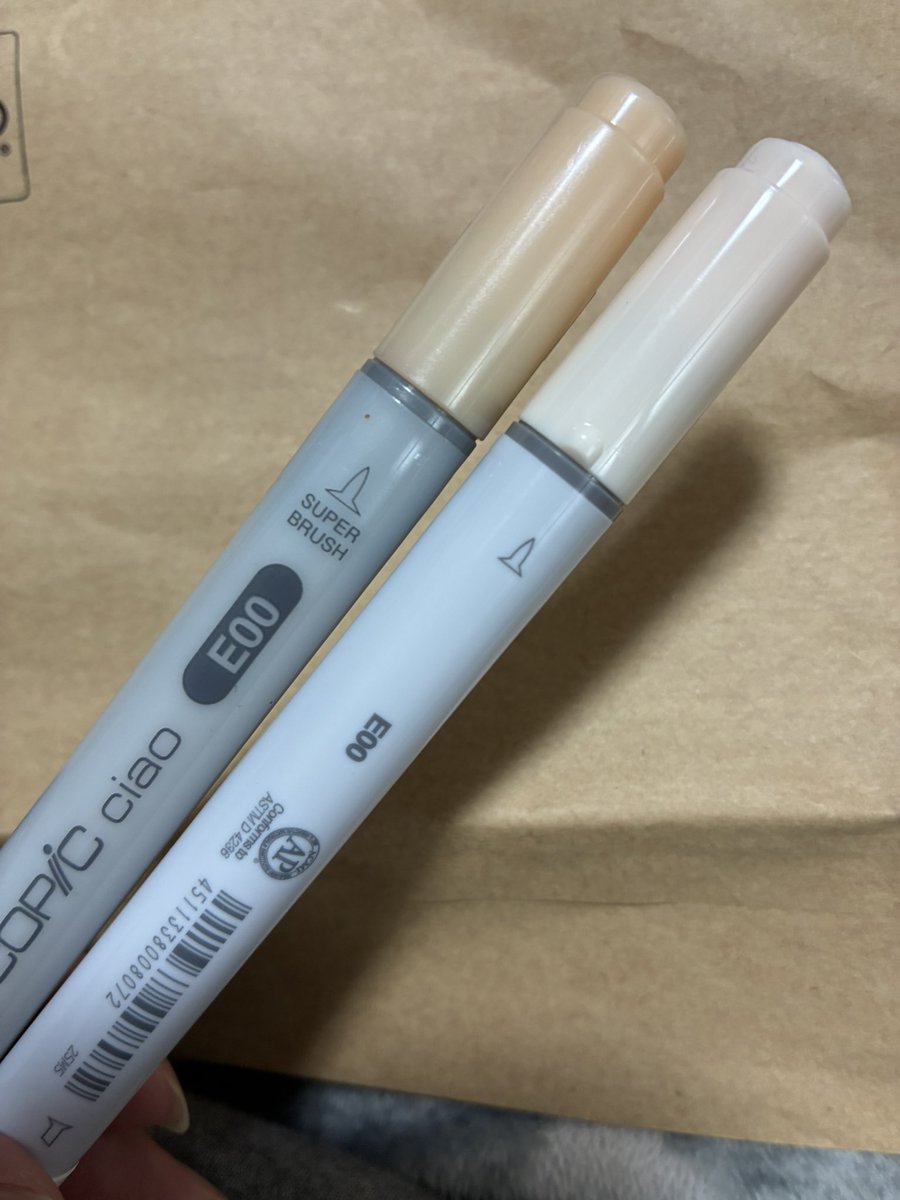 お前キャップの色変わりすぎやろ。ホンマにこれ信じて買っていいんかめっちゃ悩んだわ