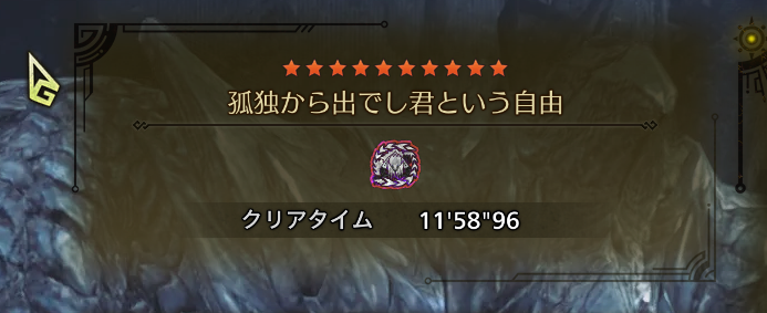 Splatoon_1121's tweet image. 久しぶりのモンハンおもろい