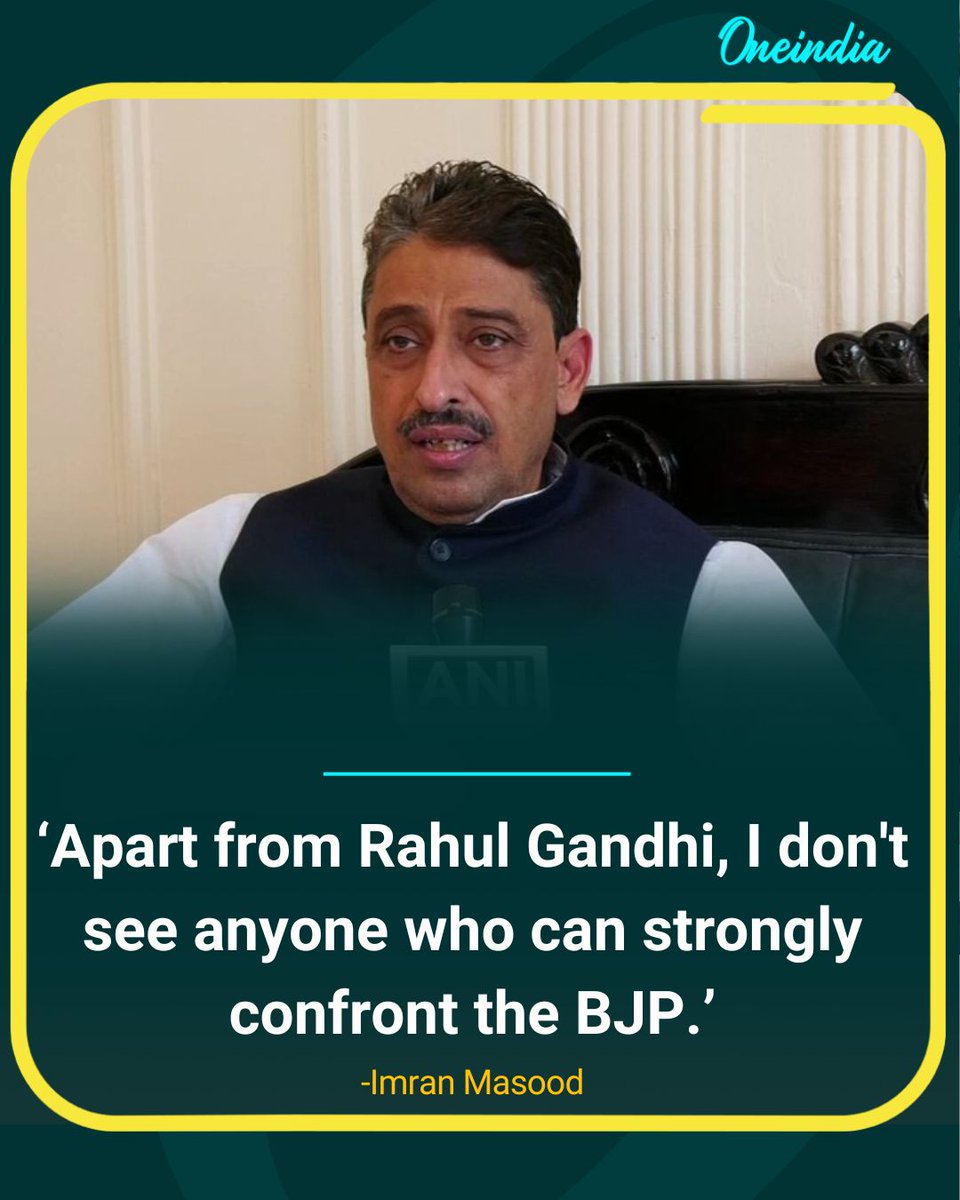 Oneindia's tweet image. Imran Masood: Rahul Gandhi Only Leader Capable of Taking on BJP

#ImranMasood #RahulGandhi #BJPvsCongress #OppositionPolitics #OneIndia #politictoday