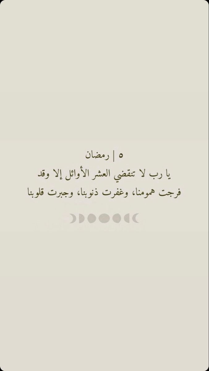 IIwafa96's tweet photo. https://t.co/7WzoY6b2XX