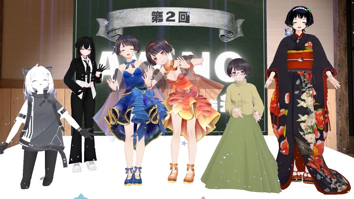 藍月あんこ (@azuki2anko) / Posts / X