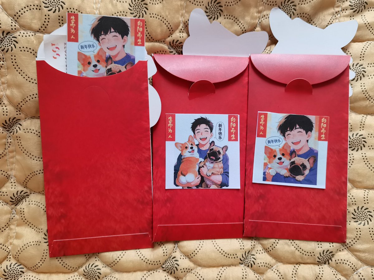 YuMengLong911 tweet media