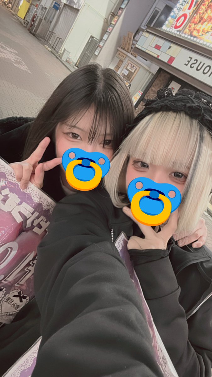 Inana_devil's tweet photo. 出勤～
らすとまで
←@koe_devi 
 #荻窪 #コンカフェ嬢 #自撮り界隈 https://t.co/riXoh2CV3j