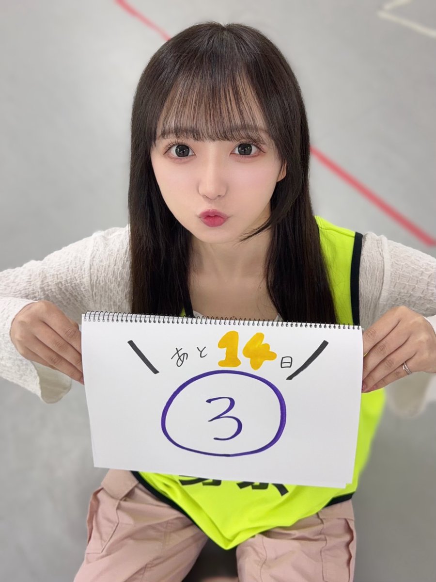 🌼Zeppまであと14日🌼 ／ 2026年3月9日(月) ラフ×ラフ 3rd Anniversary