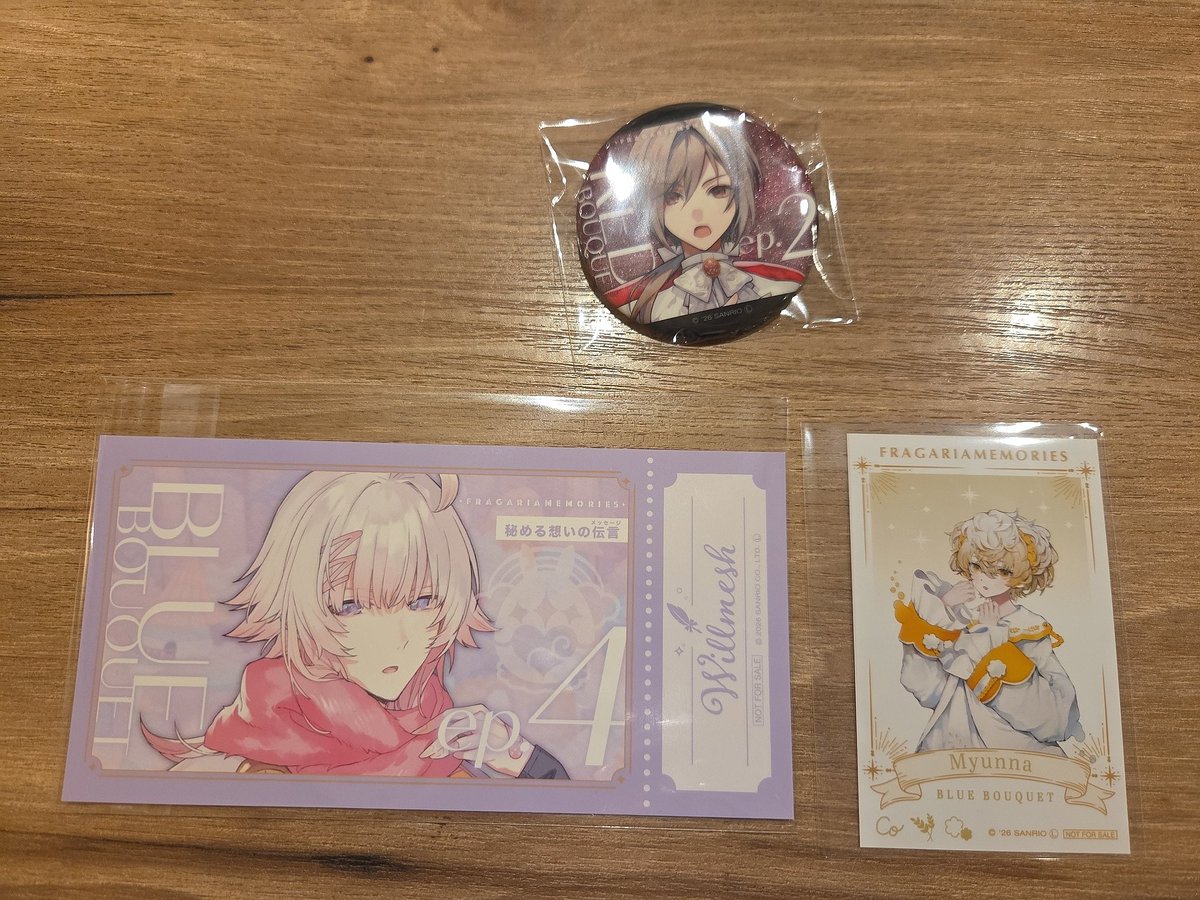 交換】フラメモ 展示会 特典 缶バッジ 譲▶︎ウィルメッシュ