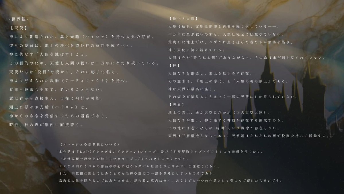 冷泉の卓垢 tweet media