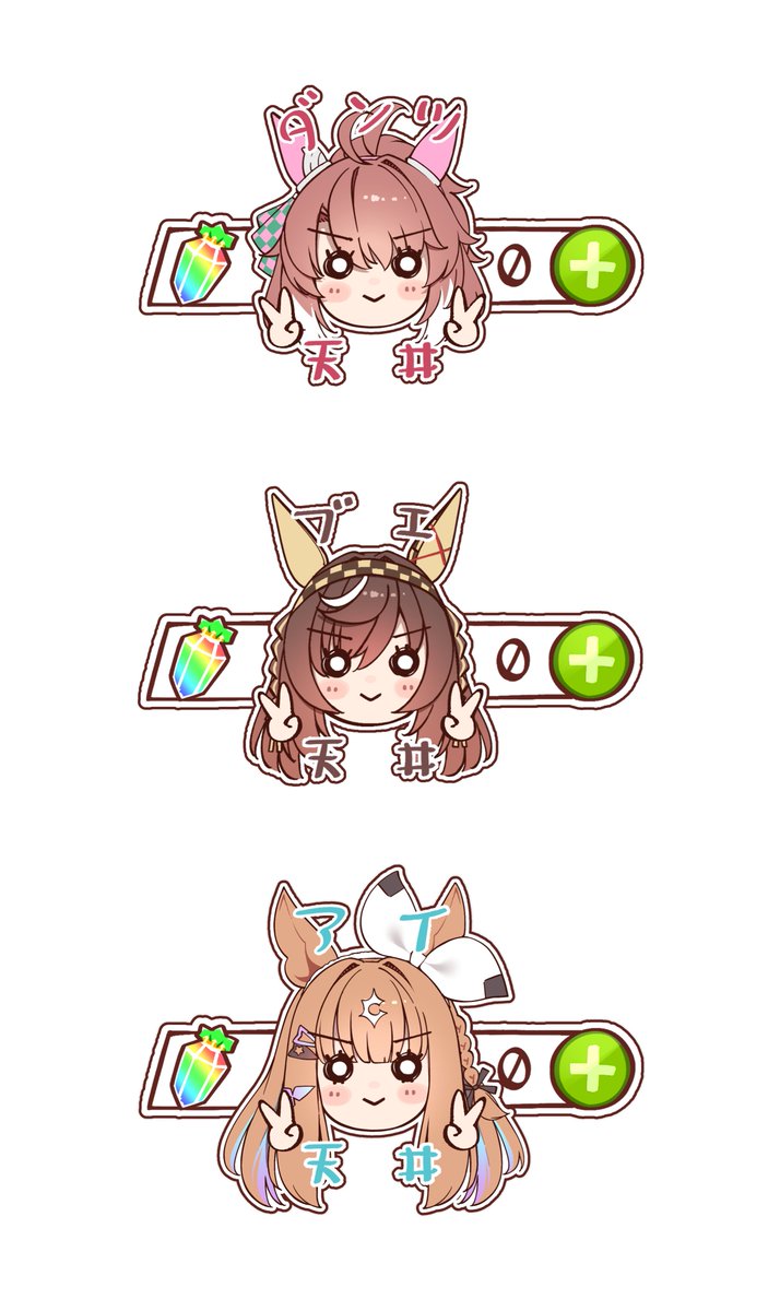 ぽんたのけだま🧶 (@1859ysmssstsp) / Posts / X