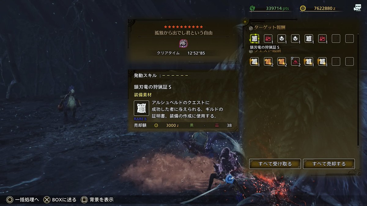 もっきー tweet media