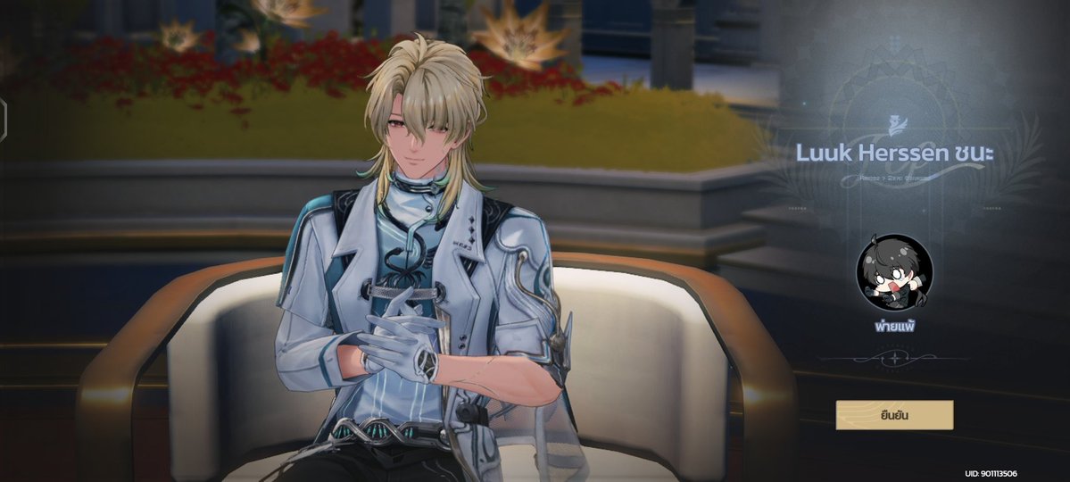 กูกำหมัด.