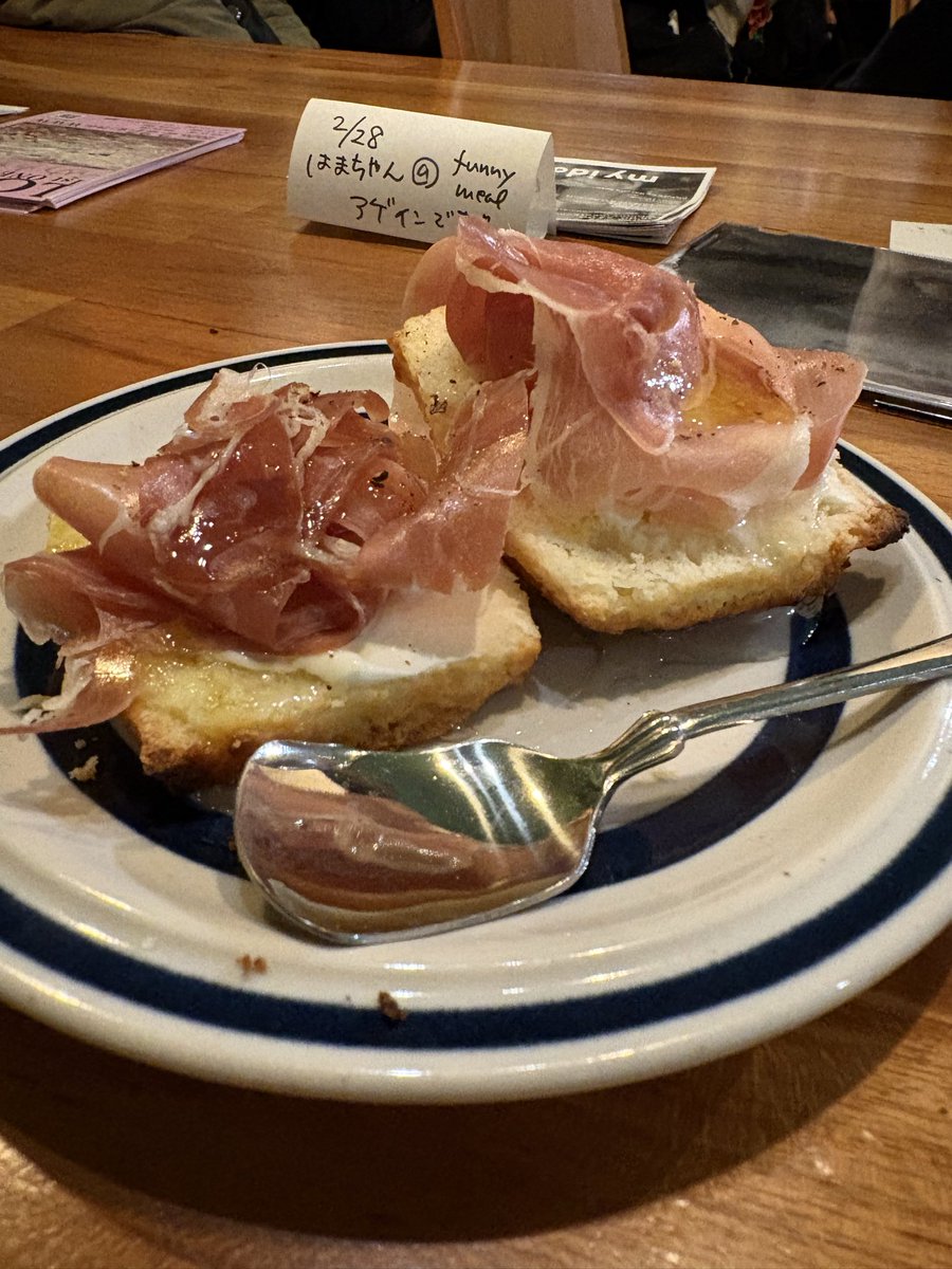 ☆ hamachi ☆ (@hanazonohamachi) / Posts / X