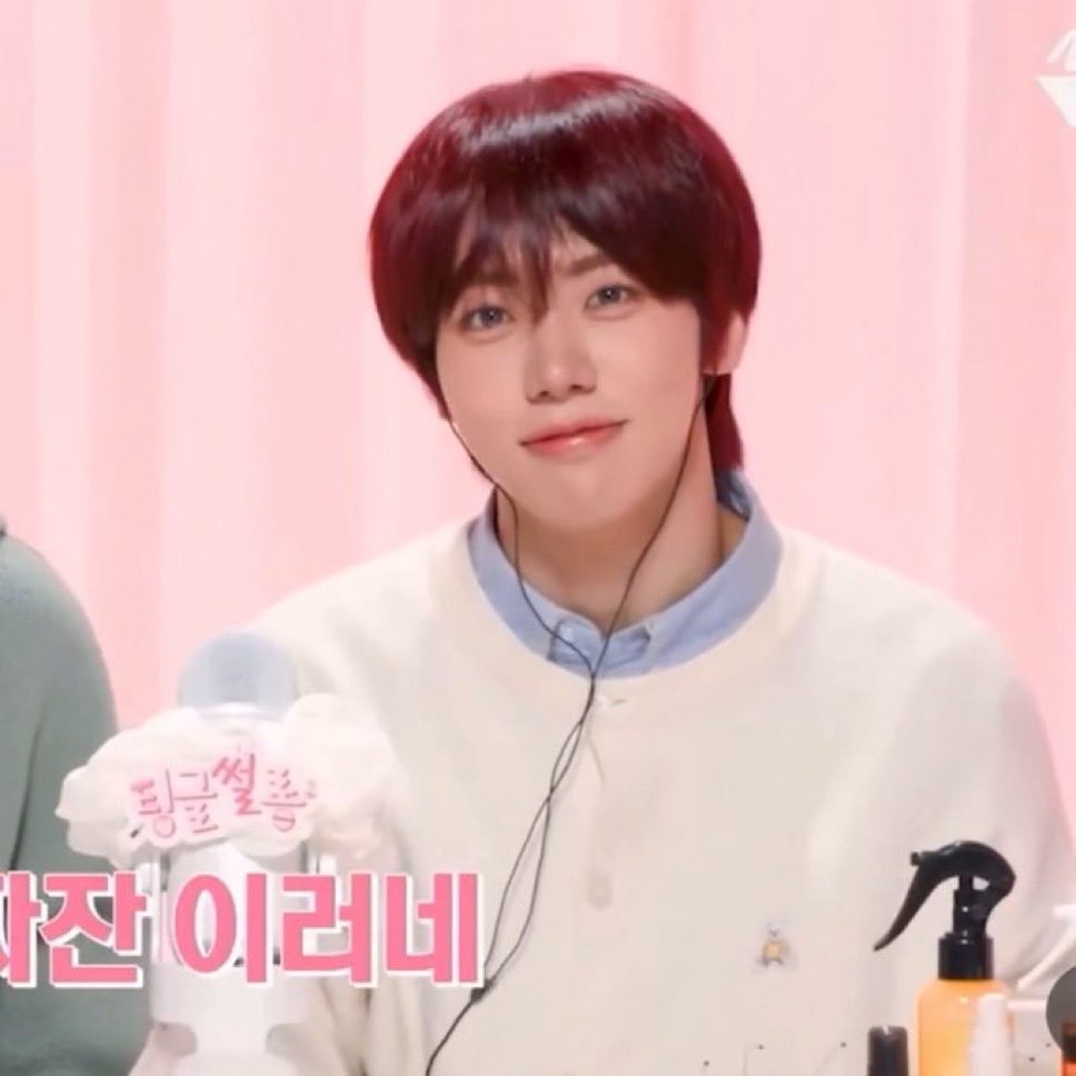 예뻐잉…..