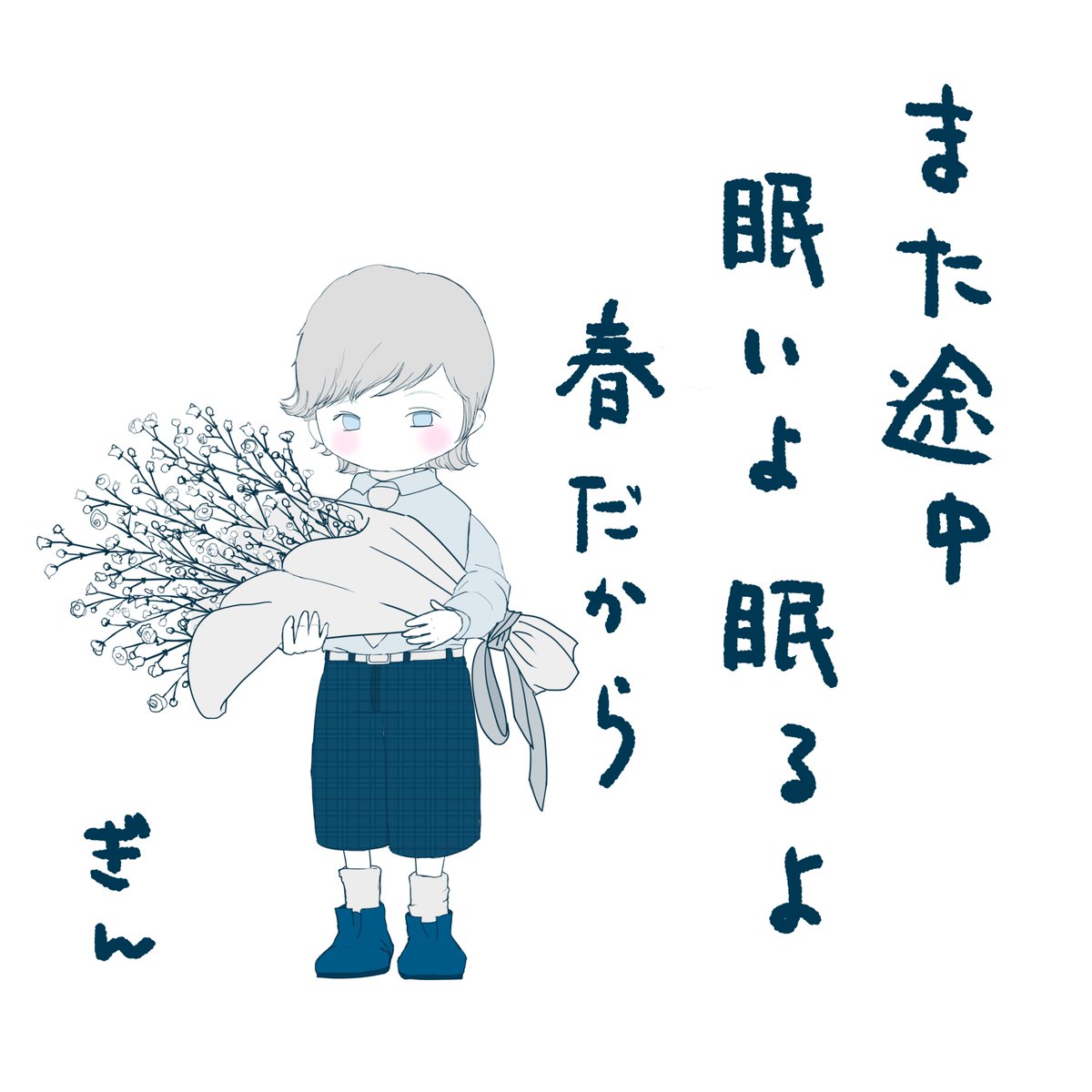 かとうぎん tweet media