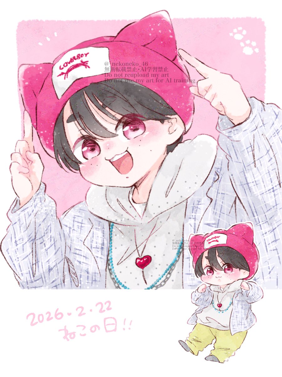 Post by しろ🐾 on X: にゃんですっ🐾