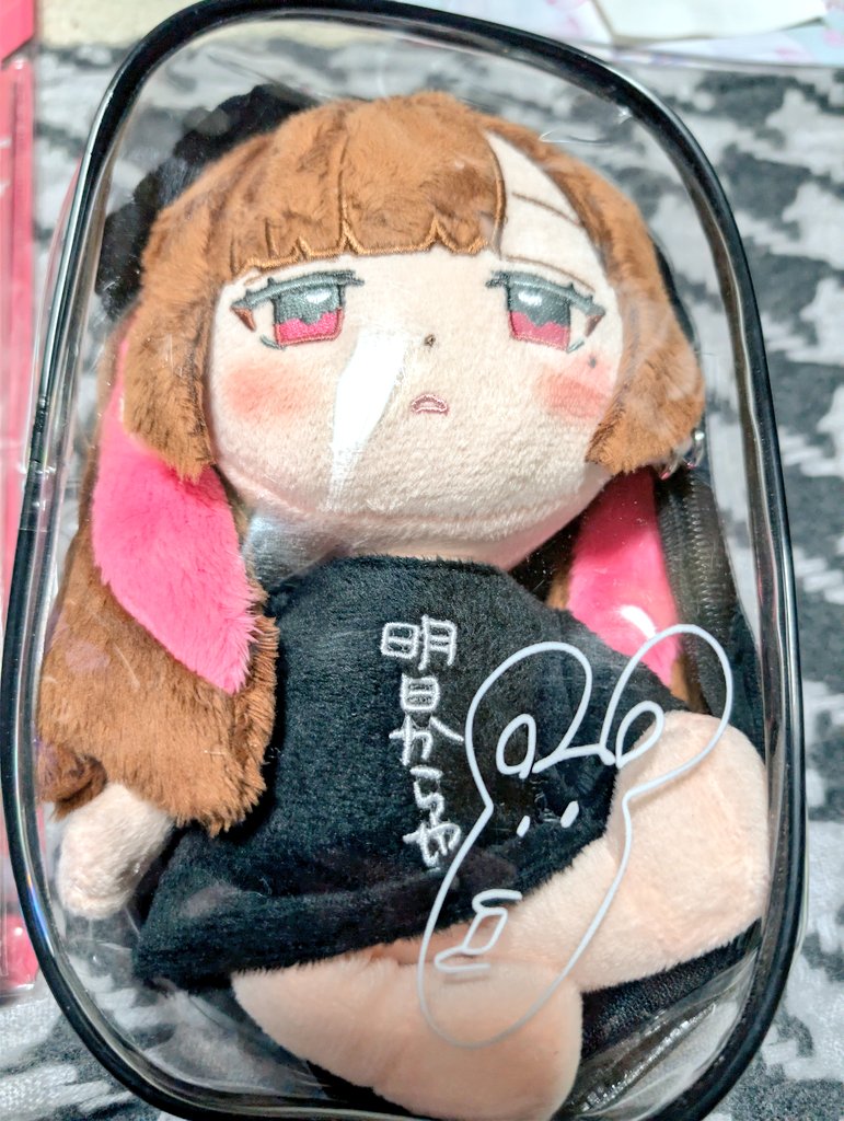 はむねずこ@COMITIAな03ab (@nezukonezu32) / Posts / X