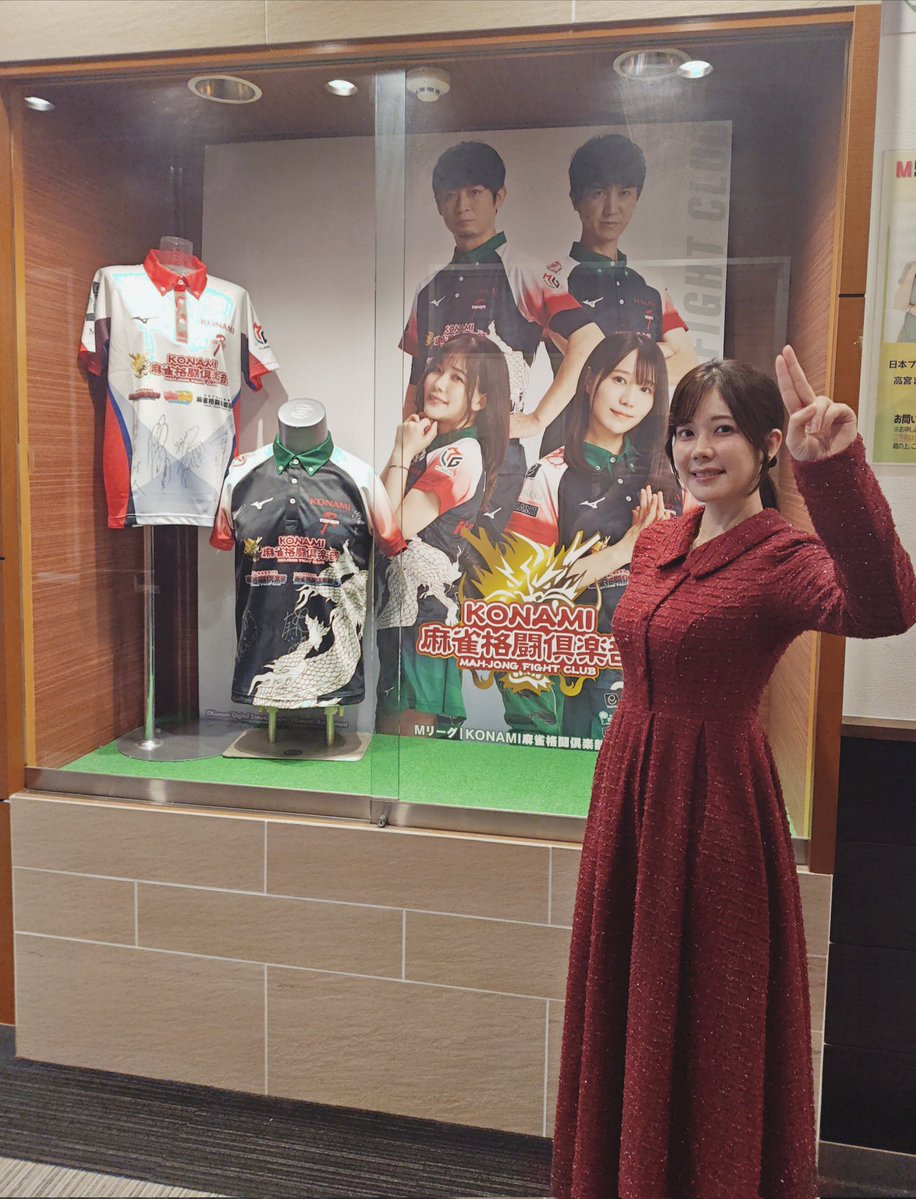 hm9@麻雀好き (@hm966824) / Posts / X