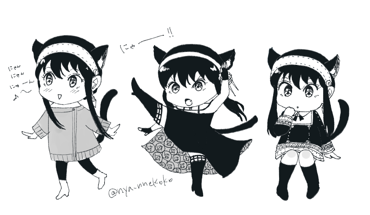 もちょっと等身低め。ちびヨ🐈‍⬛ちゃん。