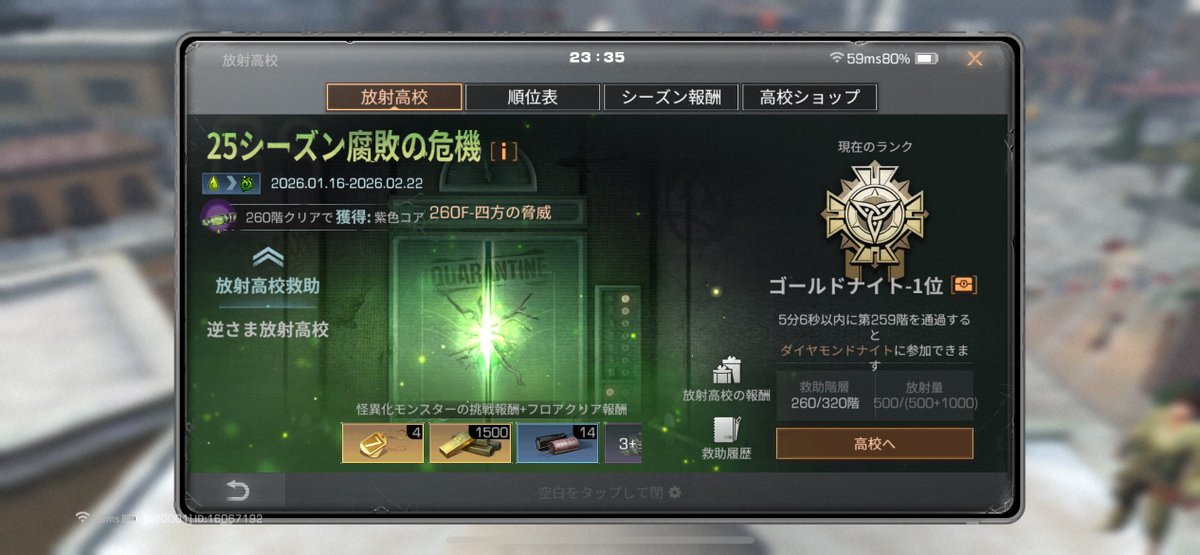 soonnGame's tweet photo. (•-•)ﾍｪｰ https://t.co/JXYLYIbfZk