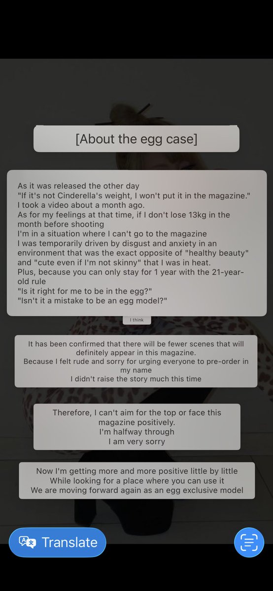 gIitzergal's tweet photo. so everythings confirmed….. #gyarutwt #eggmagazine https://t.co/fW68gsAtPO