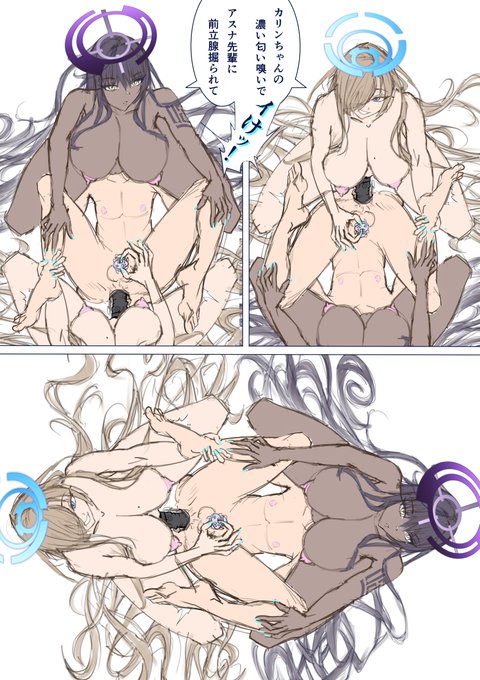 💜はやくこれになりたい🩵
WIP 