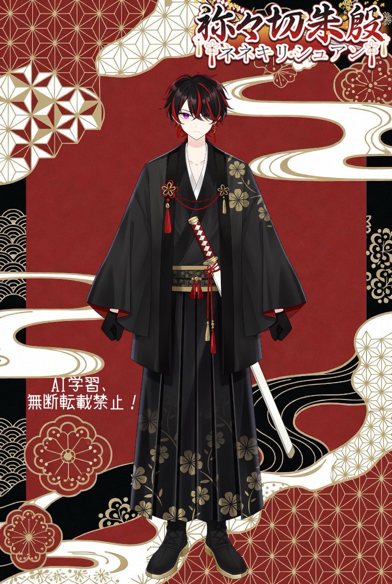 Akira☆ @Vtuber制作受付中！ (@akira_vtube) / Posts / X