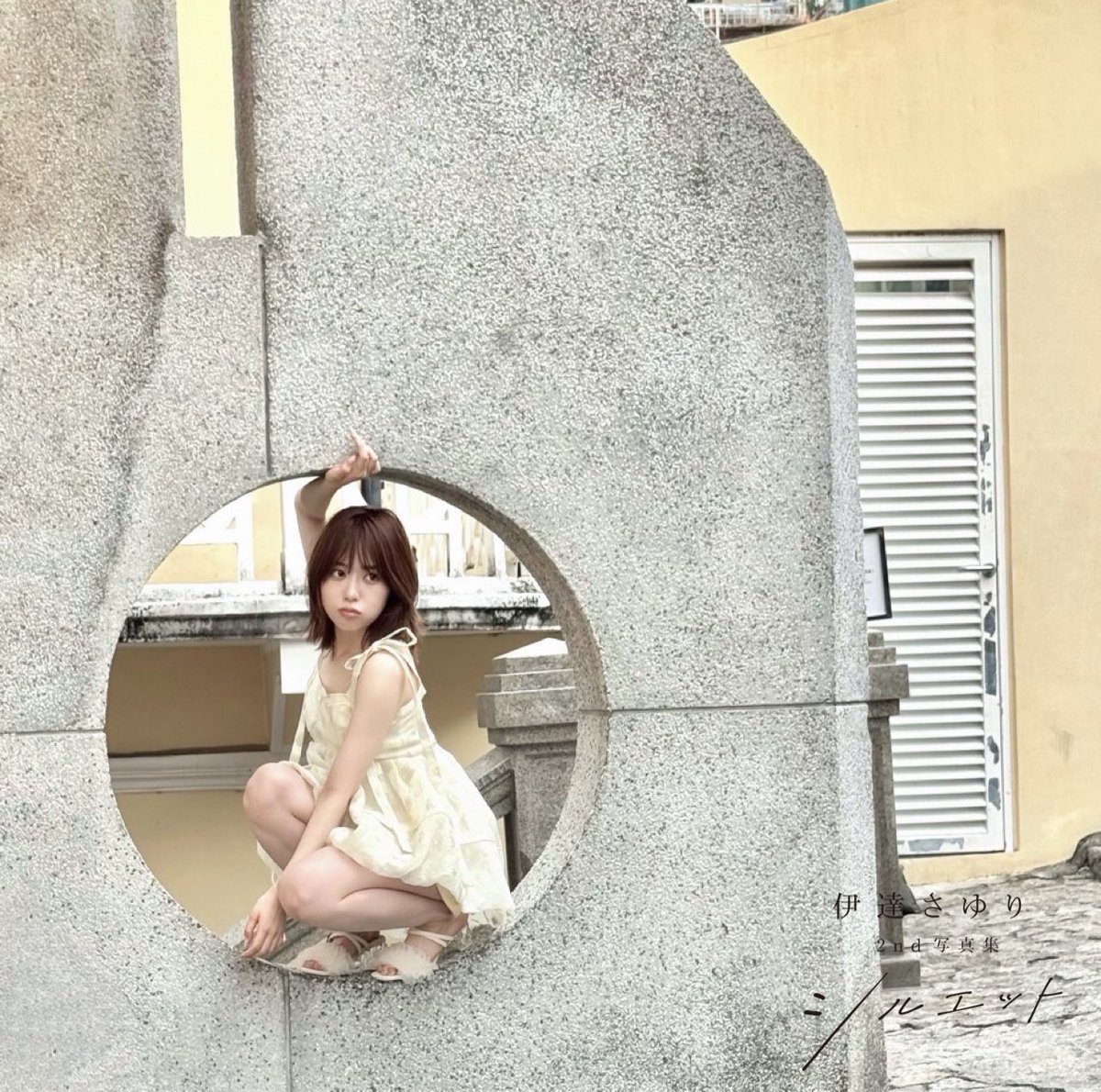 ⋰ #伊達さゆり カレンダー 2026.04-2027.03 卓上ver. ｜壁掛けver