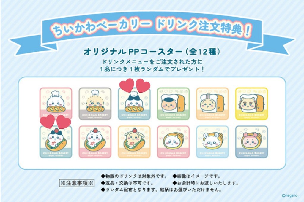 ゆきんこ tweet media