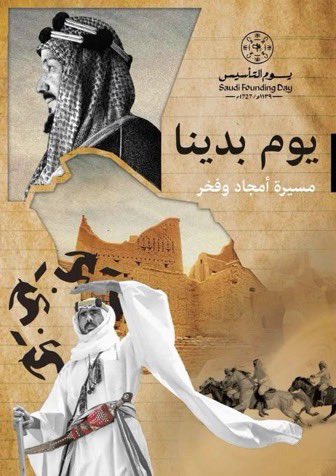 ثانوية خميس مشيط الأهلية tweet media