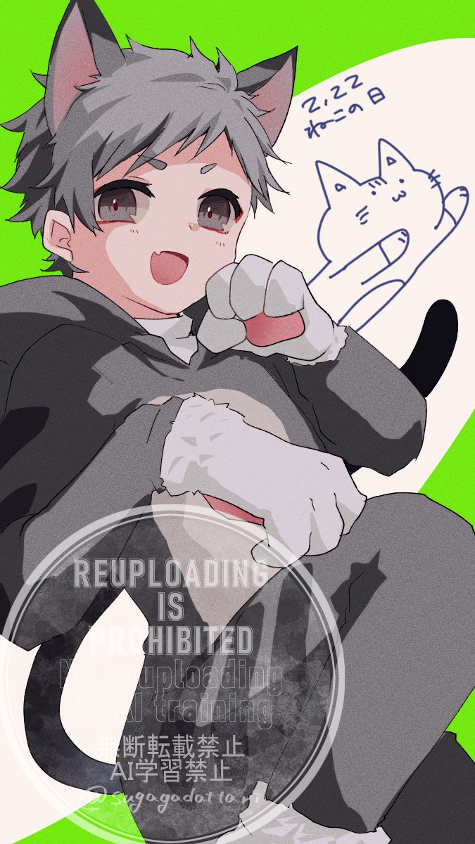 海月。🪼🫧 (@Mizucurage0530) / Posts / X