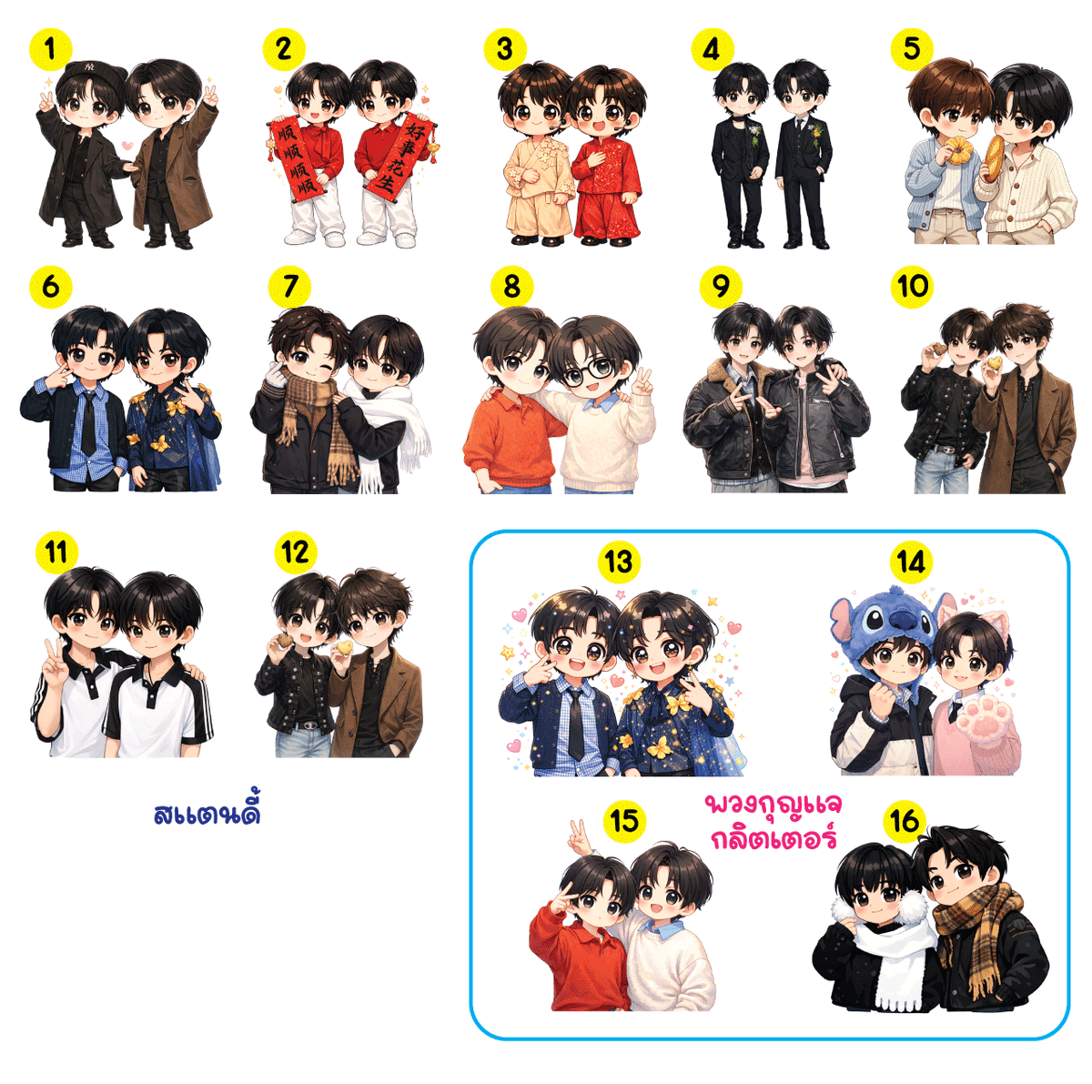 𝙉𝙞𝙘𝙚 ☯ tweet media