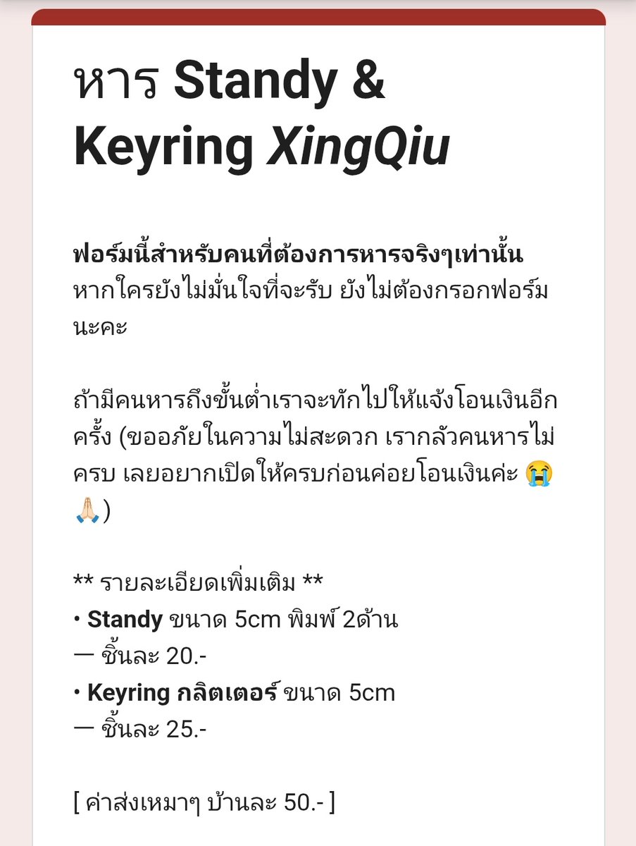 𝙉𝙞𝙘𝙚 ☯ tweet media