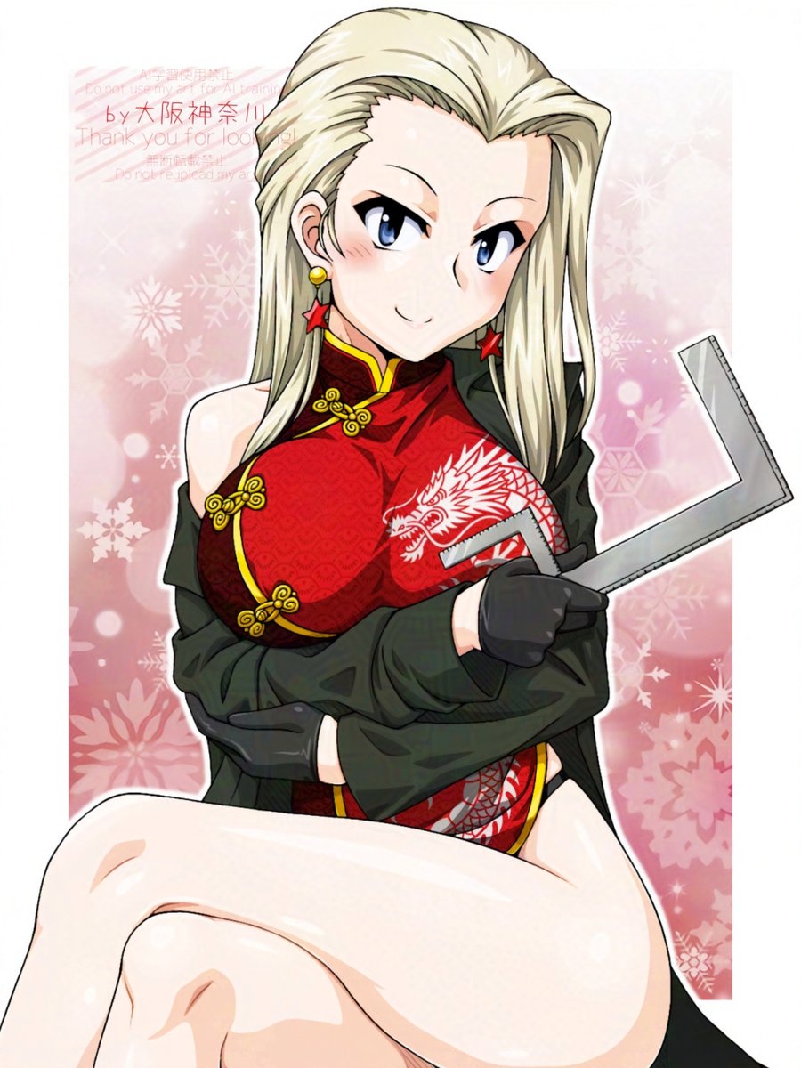 今日の春節祭はクラーラでどうですか!ハラショー! 