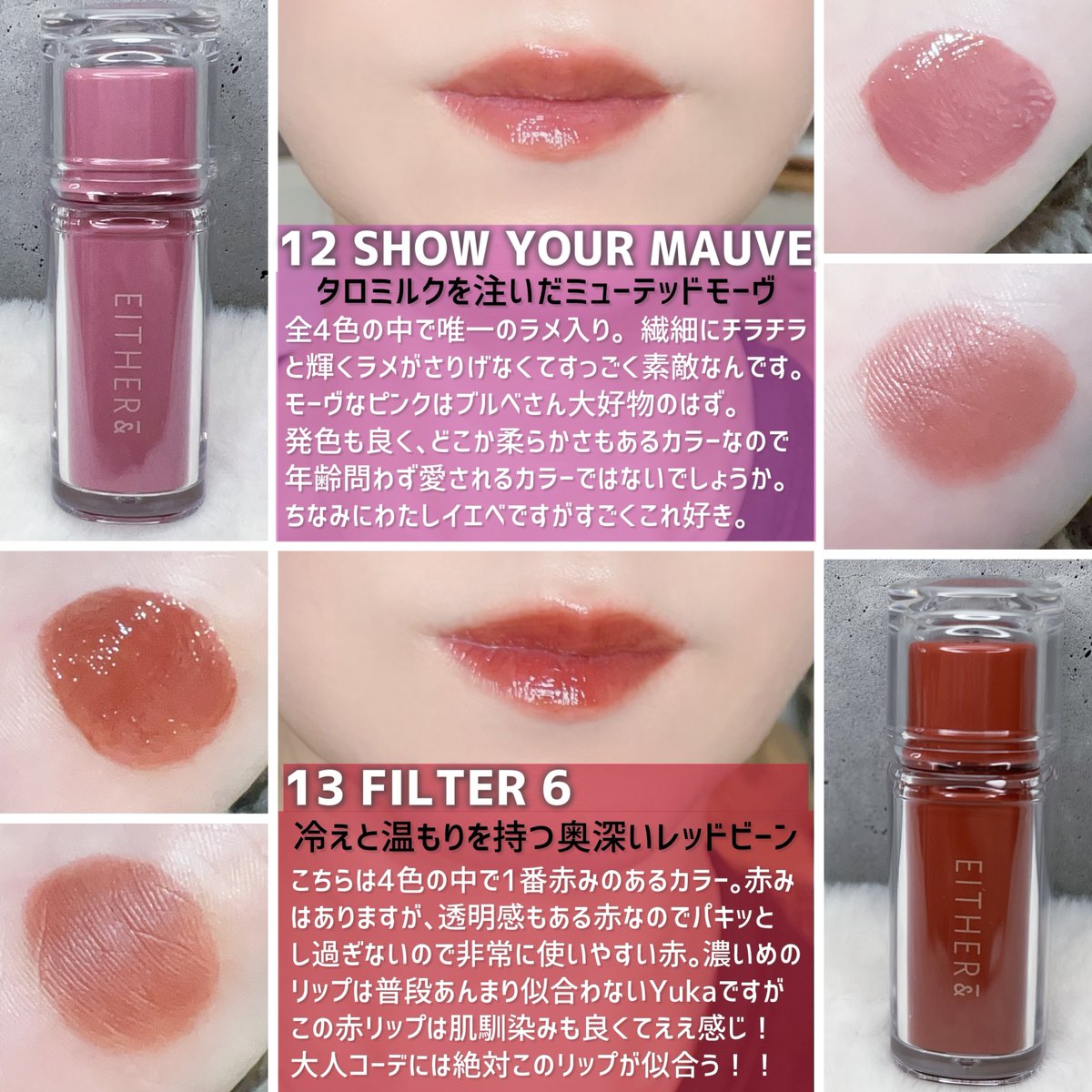 Yuka＊＊ (@Yuka20cosme20) / Posts / X