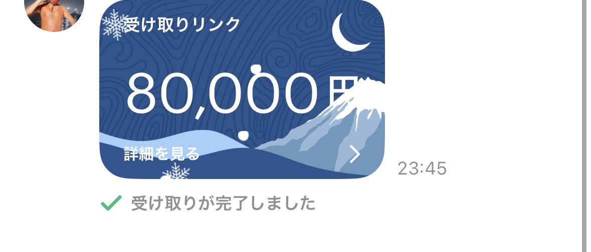 ご依頼はこちら⤵︎ 🍀
«bit.ly/3KhPAYs»

Twitter.在庫はこちら︎︎︎︎☑︎
【本垢】▶︎▷ 新<a href="/MeNn02/">ねむ</a> 元<a href="/wxl_/">ねむ 【Nem Shop】荒野垢買取</a>
【在庫】▶︎▷ 新 <a href="/nNeM02/">N 在庫</a> 元<a href="/zlc_/">ねむ</a> 

荒野行動 アカウント 売りたい 買いたい 荒野垢 販売 買取 買います 売ります

【一言】
細かい説明が分かりやすく安心して売れました