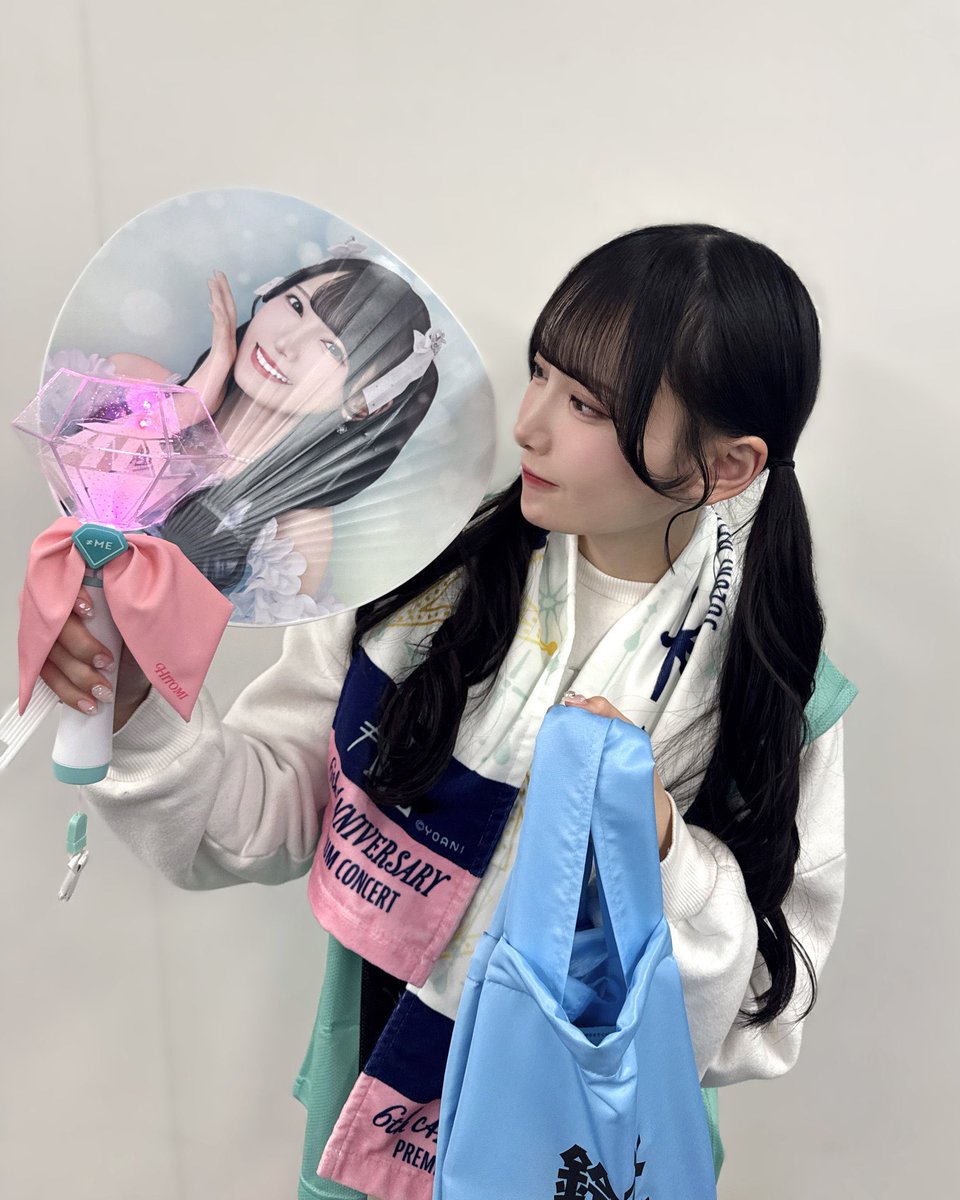 毎年ご本人着用で、グッズ紹介してくれてありがとう😆これを見て揃え