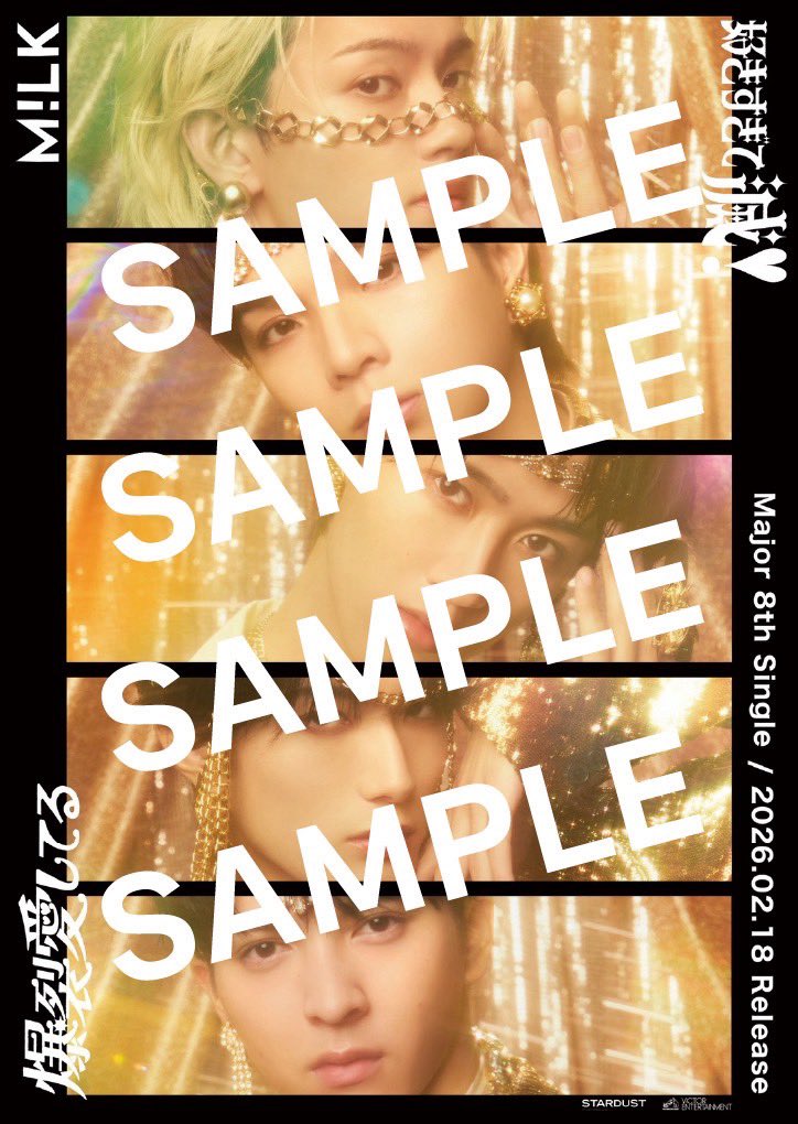 僕の秘密基地 tweet media