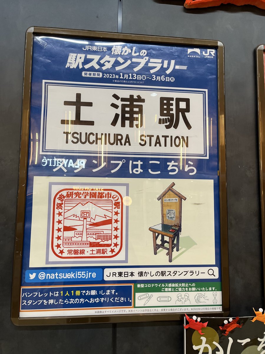 かがやくごったん (@e7_sg_gotsu) / Posts / X