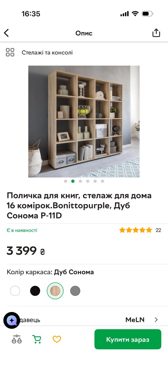 mcgrady222's tweet photo. @HelloiamDiana Для книг стелажі на розетці купляли. А для коміксів під свої розміри замовляли стінку https://t.co/Adrwv2GyHs