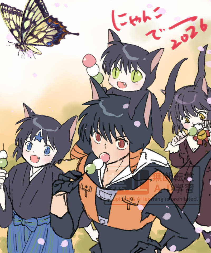 さくら (@Saku12_a6) / Posts / X