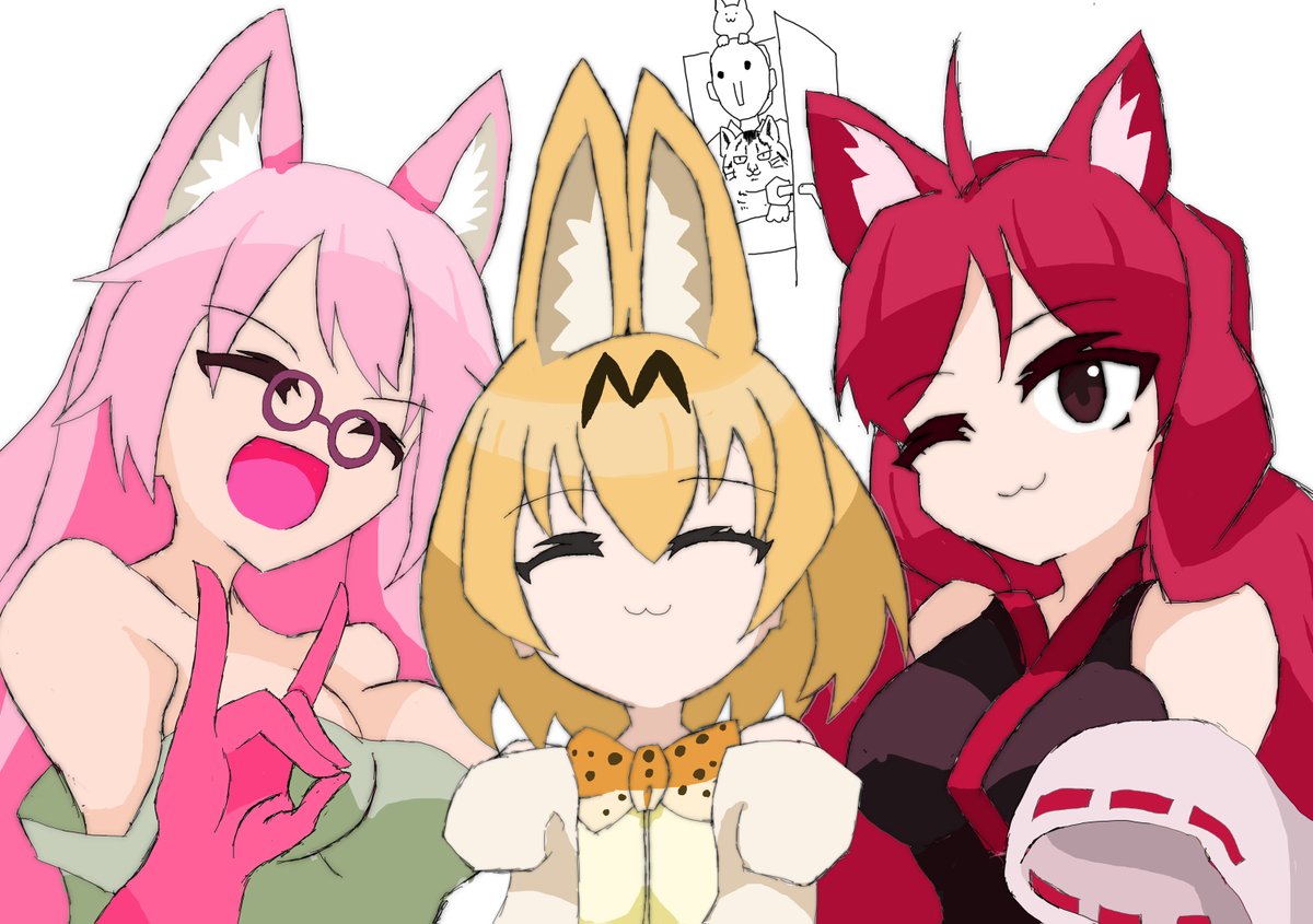 サーバル(けものフレンズ) 「猫の日と言うことで再掲! #猫の日 #猫の日2026 #へんたつ #けものフレン」|博打尾　back roadのイラスト