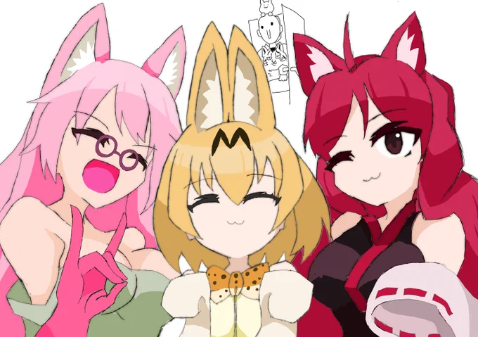 猫の日と言うことで再掲! #猫の日 #猫の日2026 #へんたつ #けものフレンズ #ケムリクサ