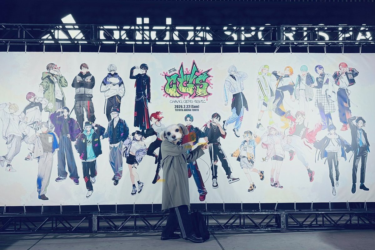 あさまる (@asamaru0602) / Posts / X