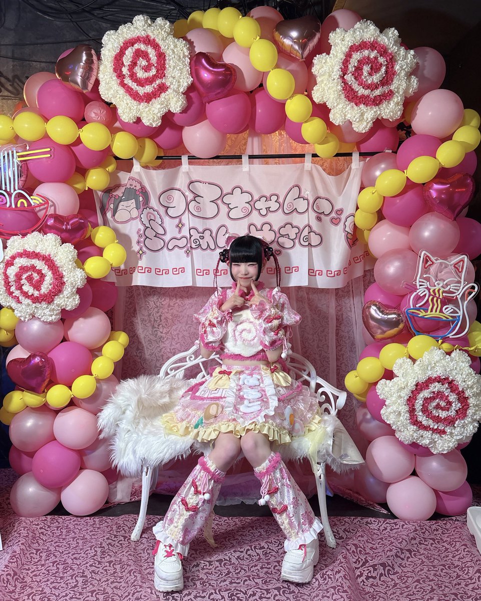 ⠀ 🎀🍜つるちゃんのら〜めんやさん🍜🎀 大繁盛♡これにて閉店♡