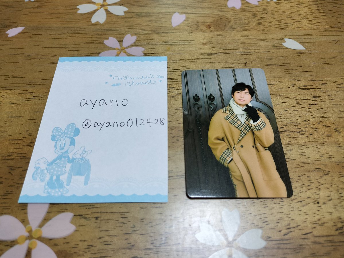 ayano🍍 tweet media