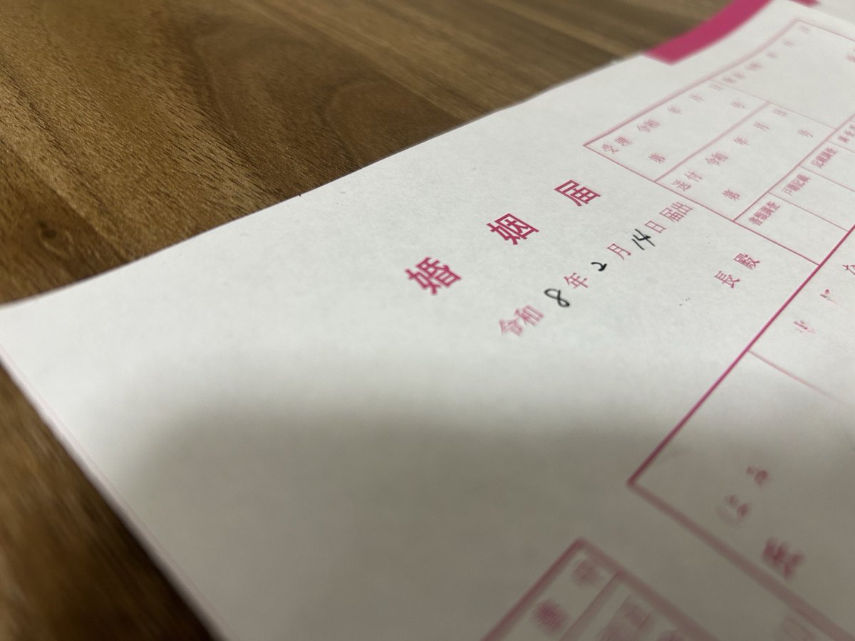 こてつ🦐⚡️ tweet media