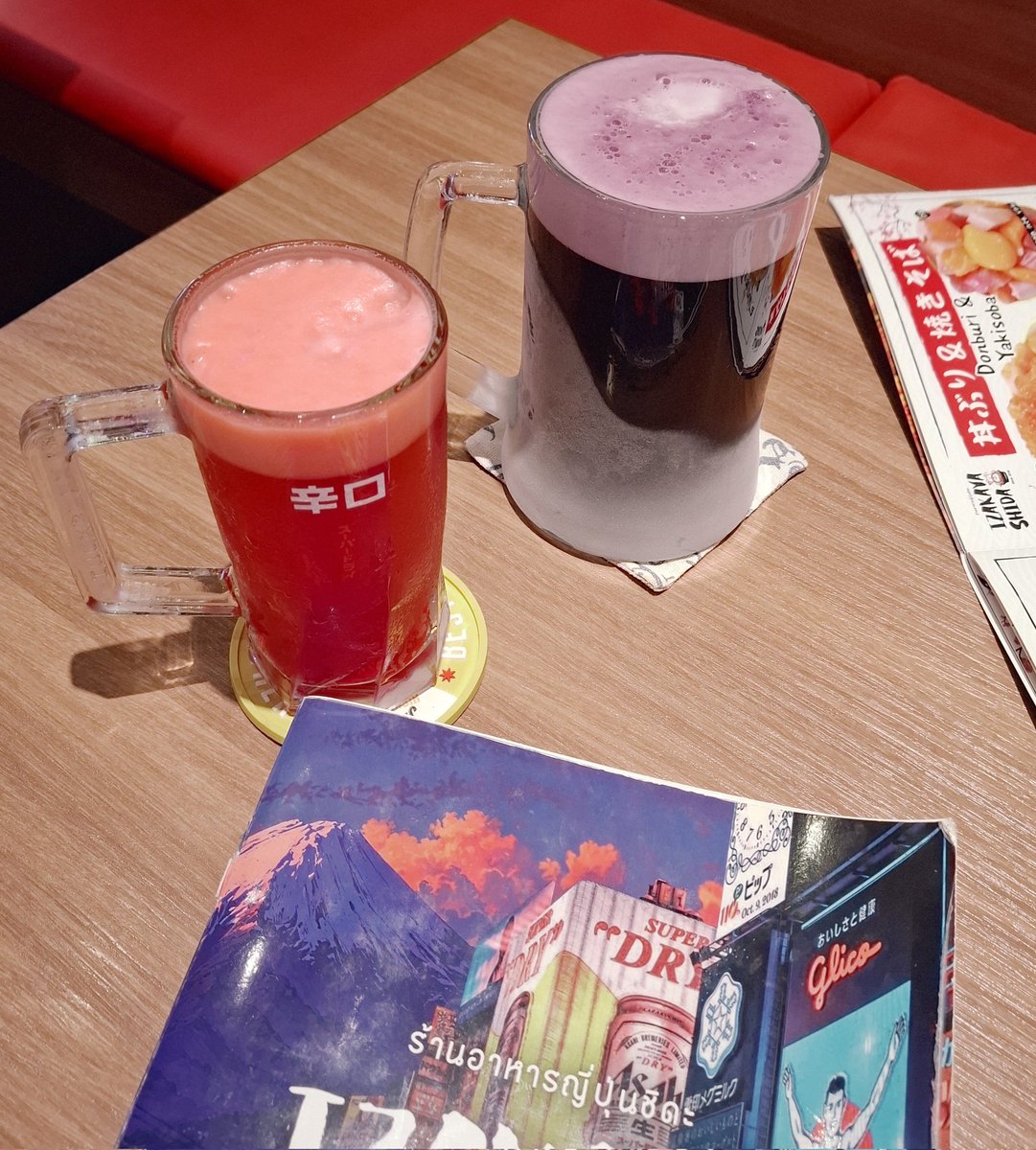 <a href="/__Qqerkh/">' เคิร์ก 。/ rarely reply</a> เลสรุกที่เริ่ดที่สุด 🍻